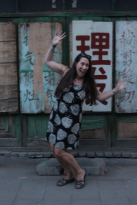 Hamming it up in Pingyao, China. Photo by Hilary Duff.